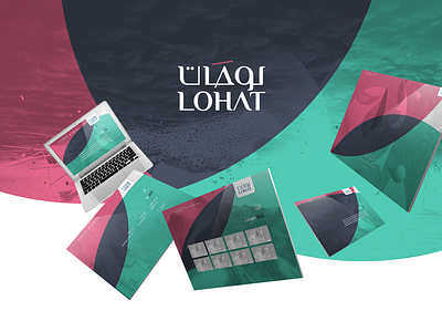 LOHAT website showcase