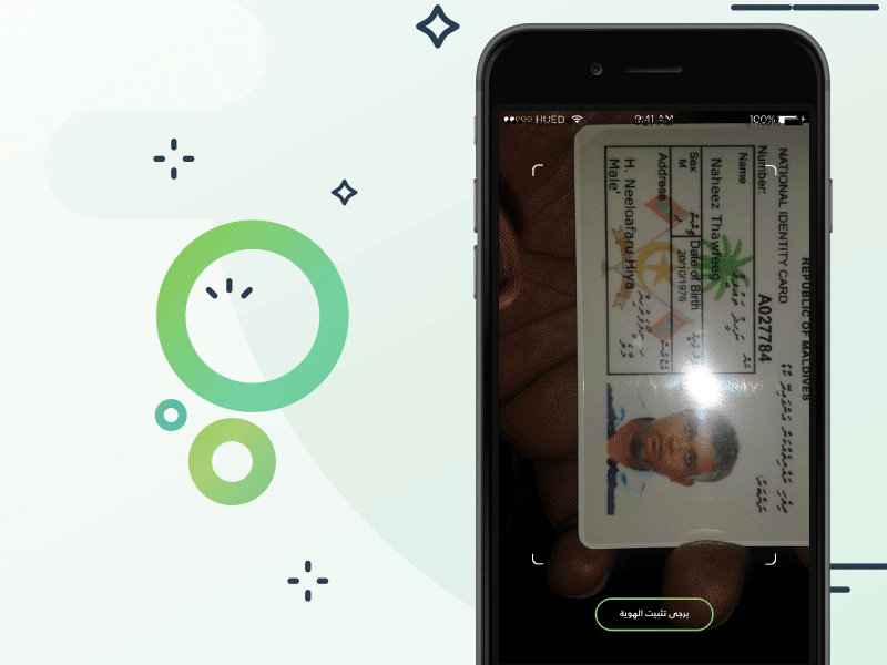 Registration by ID Scan animation scan id register
