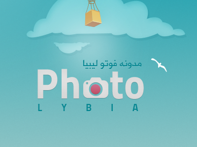 Photolybia Logo camera colorfull logo lybia photo