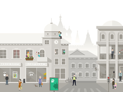 Town2