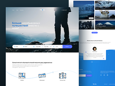 Travel website concept design fly head header landing landing page nature ticket travel travel agency ui deisgn ux ui web