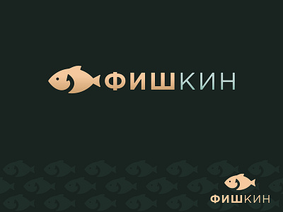 Fishkin animal eat fish fisherman fishhook fishing gold icon logo logotype luxury natural negative space river sea sport water