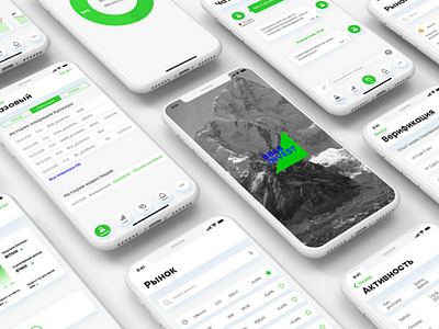 8848 Invest App app design ui ux