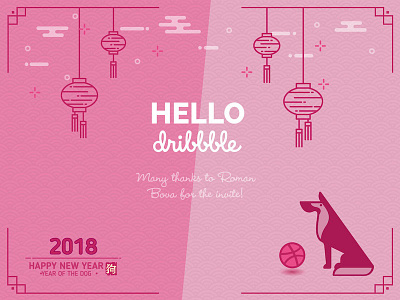 Dribbble Firstshot