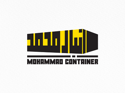 Mohammad design illustration logo
