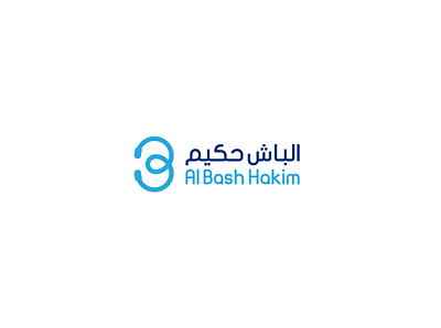 al Bash Hakim brand branding doctor health identity logodesign logos logotype