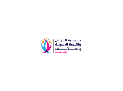 Family development adobe illustrator branding colors egypt icon ksa logo logos logotype