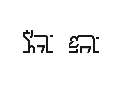 WIP Animal Icon Design Set cow bull pig outline line animal glyph iconography pictogram icondesign iconset icon