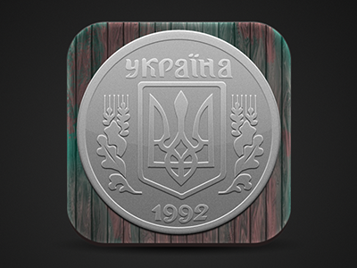 Silver Coin Icon 1992 coin icon ios money silver ukraine