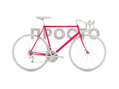 bicycle for the site bicycle just for the site minimal pink teaser white