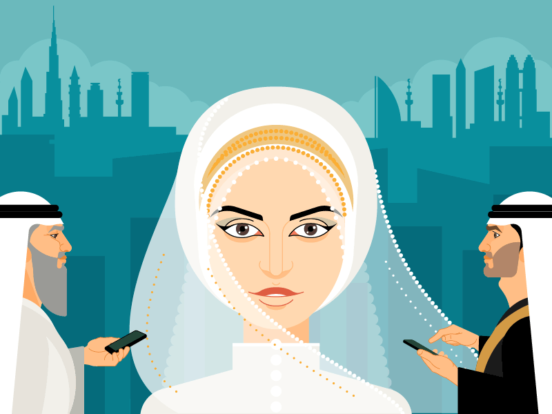 Emirates Bride arabian bride dubai groom parents