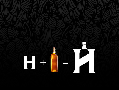 Hawti Liquors brand branding design logo logodesign