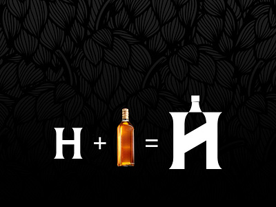 Hawti Liquors