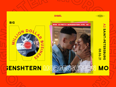 Morgenshtern concert playbill artist branding daily ui homepage morgenshtern music playbill typographic
