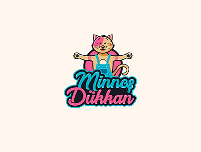 Cute Store branding cat creative cute design graphic graphicdesign illustration illustrator logo logodesign mascot mascotlogo pink vector
