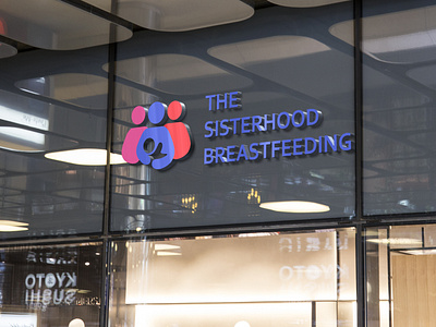 breastfeeding logo design