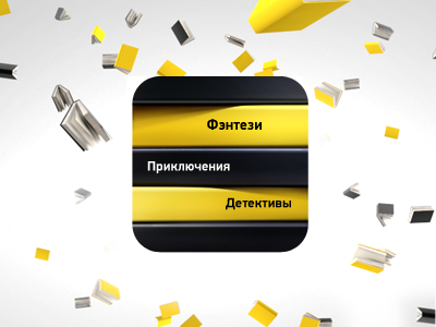 books app books icon