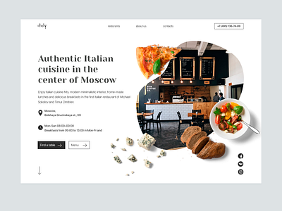 Italian restaurant website ui web design