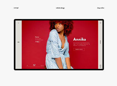 Annika — Design Concept (UI/UX) design ui web web design