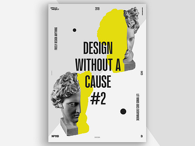 Design Without Cause #2 Poster #110