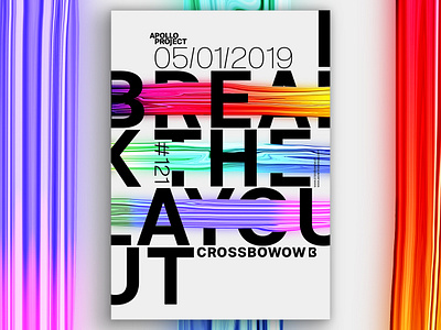 Break The Layout #5 Poster #121