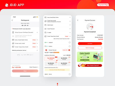 JD ID - Payment Page landing payment product design ui ux