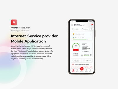 ISP mobile APP