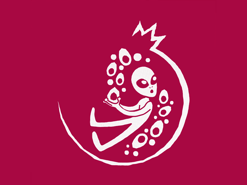 POMALIEN alien character illustration characters design fruit fruit illustration fruit logo minimalist pomegranate scifi