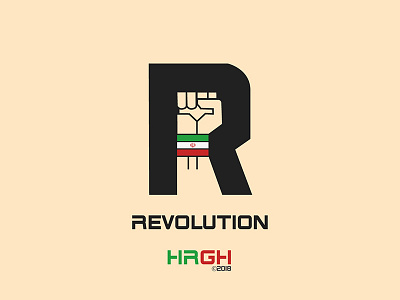Revolutionary Logo branding design logo icon logos revolution revolutionary typography