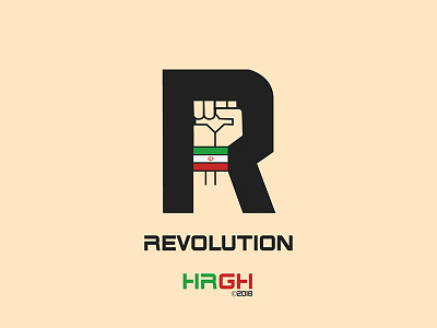 Revolutionary Logo