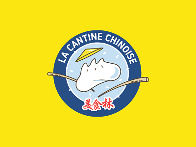 La cantine chinoise brand food identity illustration logo restaurant