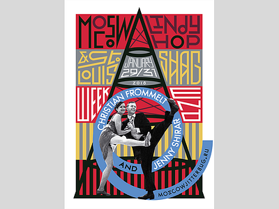 Poster dance lettering mustaev poster swing