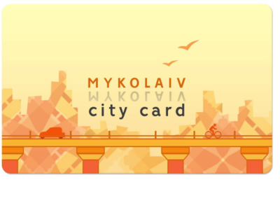 Citizen Card Design branding carddesign citizencard citycard flat flatdesign graphicdesign identity illustration illustrator logo mykolaiv sunny sunset transportsystem ui vector