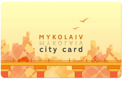Citizen Card Design
