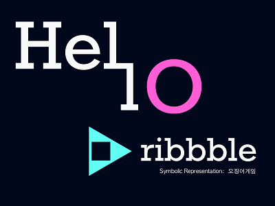 Hello Dribbble!! branding graphic design video editing visual design