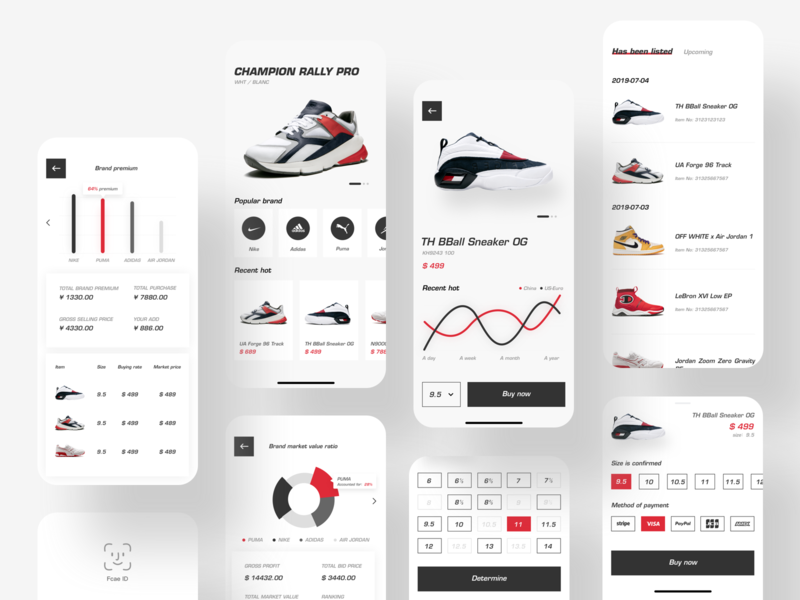 shoe trading app