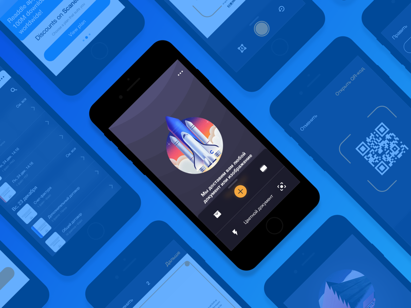 «Scanner Pro» from Readdle Inc. concept redesign finder documents blue deep illustration inspiration design mobile ui ux hig ios application apps pro scanner readdle product