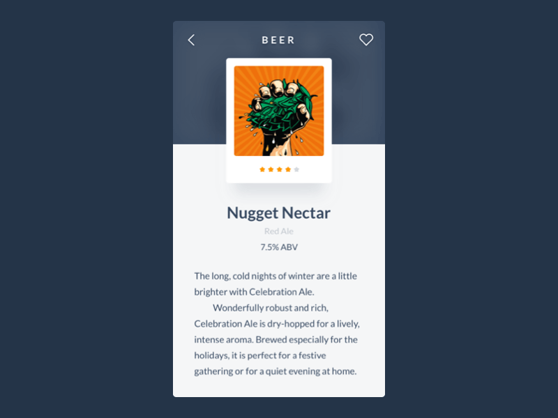 Popup_Nugget Nectar Company вектор дизайн приложение