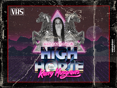 High Horse /// Kacey Musgraves /// Artwork 80s artwork debut dribble graphicdesign music retro vaporwave vietnam visual