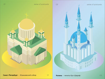 Isometric cathedral isometric kazan mosque saint petersburg vector