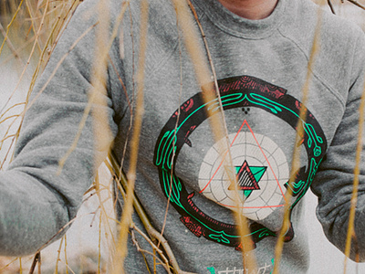 Eternity apparel circles geometric geometry illustration ouroboros snake stheart triangle tshirtdesign