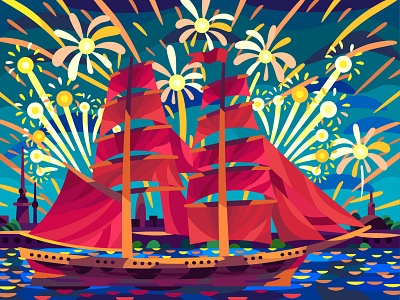 Scarlet Sails art design digital drawing graphic illustration landscape sea ship vector