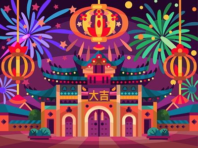 Chinese temple art chinese chinese new year design digital illustration landscape new year temple vector