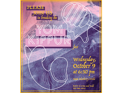 Yom Kippur 2019 break fast design honey invitation judaism shofar yom kippur