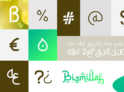 Ketupat Font Family minimal