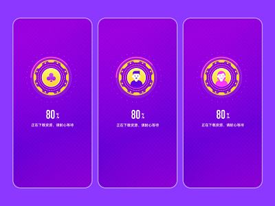 Board game loading loading uidesign