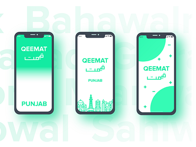 Splash Screen - Qeemat