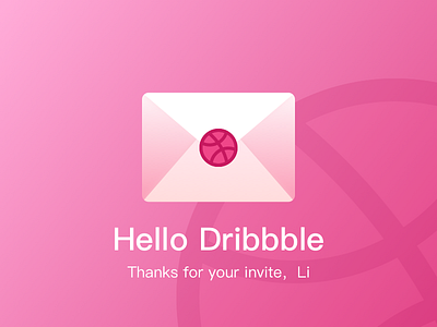 Dribbble Hello! envelope sketch