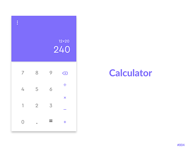 Daily UI #004 app calculator calculator ui daily ui challange design flat ui ux
