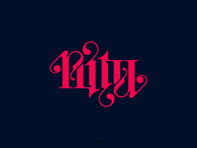 Ambigram tattoo